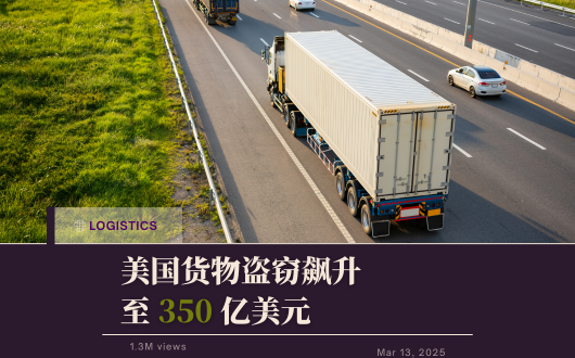 MU 2023 (530 × 330 px).png