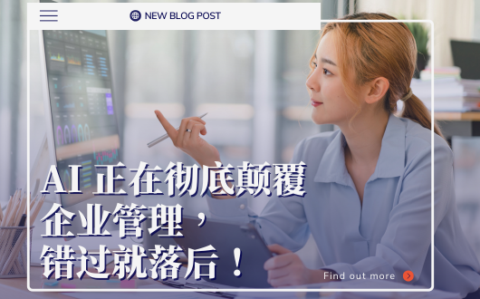 MU 2023 (530 × 330 px).png