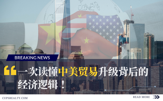 MU 2023 (530 × 330 px) (1).png