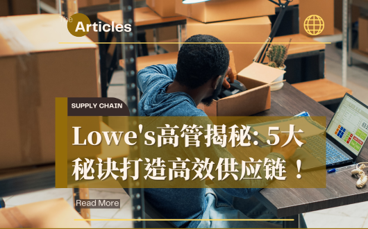 MU 2023 (530 × 330 px).png