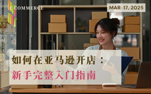 MU 2023 (530 × 330 px).png