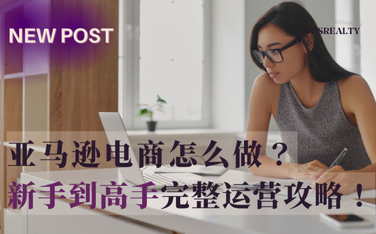 MU 2023 (530 × 330 px) (1).png