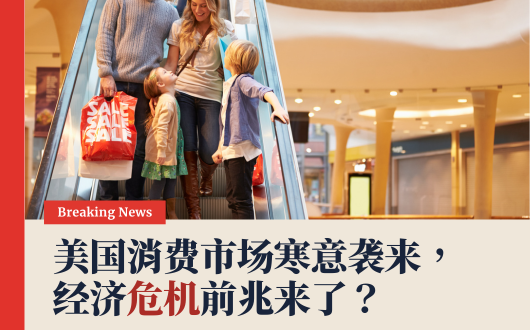 MU 2023 (530 × 330 px).png