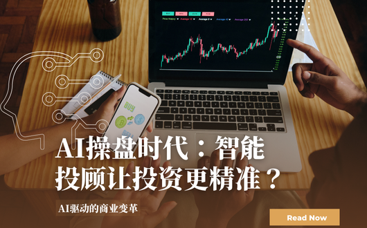 MU 2023 (530 × 330 px) (1).png