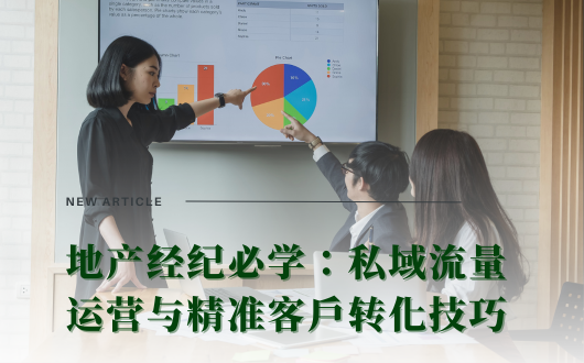 MU 2023 (530 × 330 px) (3).png