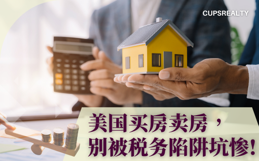 MU 2023 (530 × 330 px) (5).png