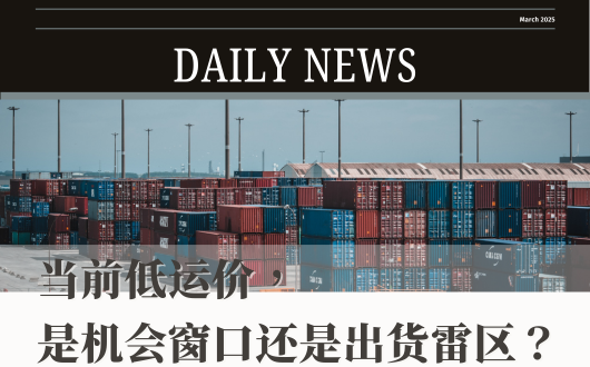 MU 2023 (530 × 330 px) (1).png