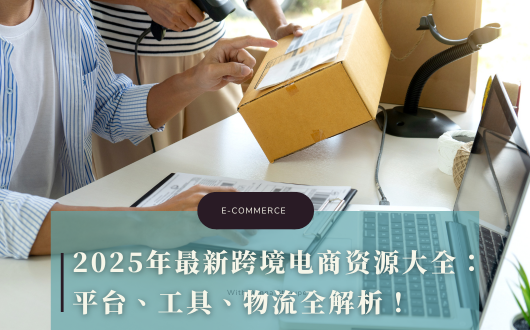 MU 2023 (530 × 330 px) (1).png