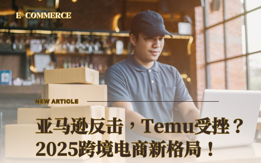 MU 2023 (530 × 330 px) (2).png