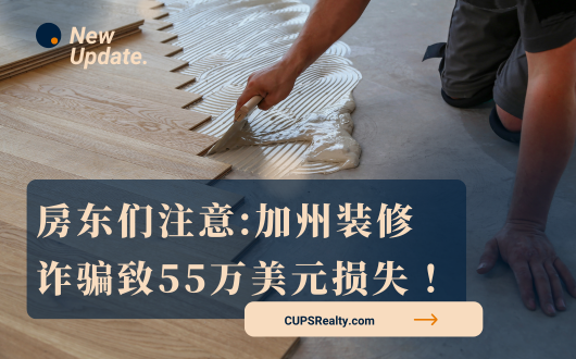 MU 2023 (530 × 330 px) (5).png