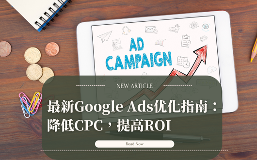 MU 2023 (530 × 330 px).png