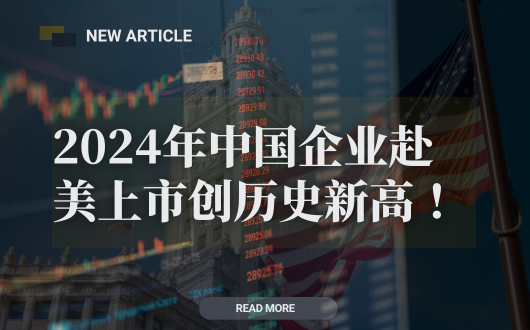 MU 2023 (530 × 330 px) (1).png