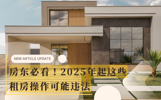 MU 2023 (530 × 330 px).png