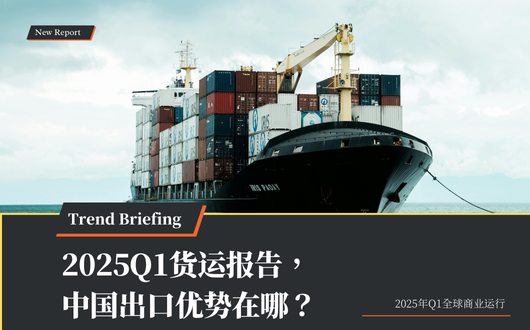 MU 2023 (530 × 330 px).png