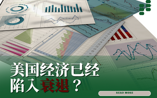 MU 2023 (530 × 330 px) (2).png