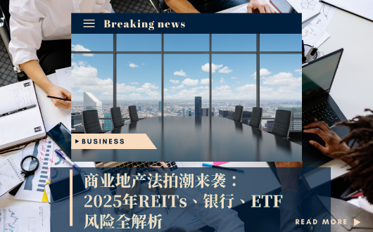 MU 2023 (530 × 330 px) (1).png