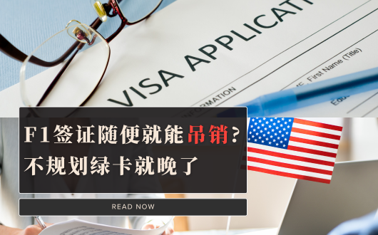 MU 2023 (530 × 330 px).png