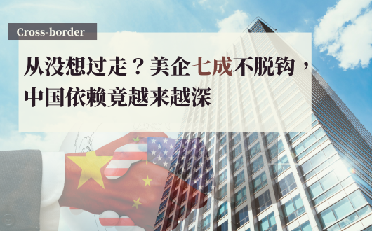 MU 2023 (530 × 330 px).png