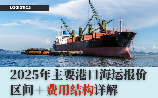 MU 2023 (530 × 330 px) (4).png