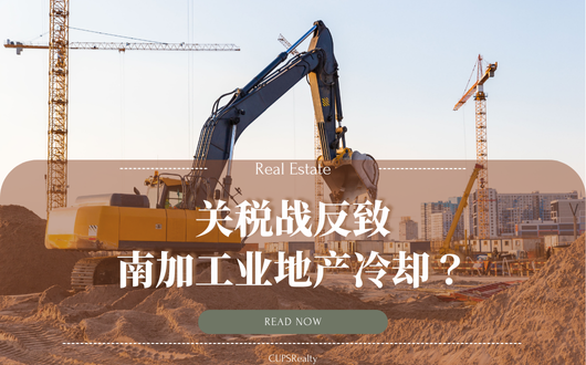 MU 2023 (530 × 330 px).png