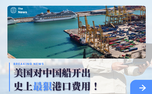 MU 2023 (530 × 330 px) (1).png