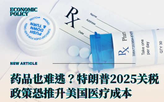 MU 2023 (530 × 330 px) (1).png