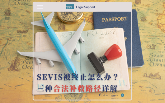 MU 2023 (530 × 330 px) (1).png