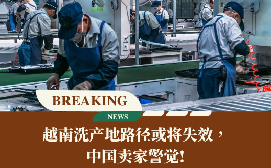 MU 2023 (530 × 330 px).png