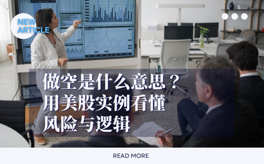 MU 2023 (530 × 330 px) (1).png