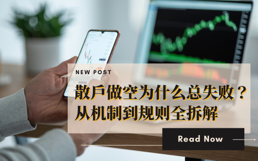 MU 2023 (530 × 330 px).png