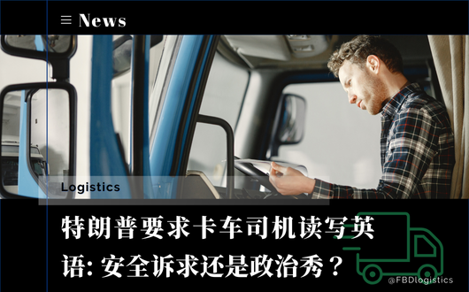 MU 2023 (530 × 330 px).png