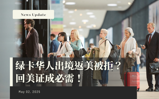 MU 2023 (530 × 330 px) (2).png