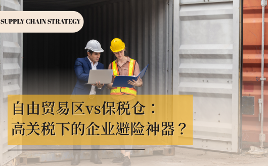 MU 2023 (530 × 330 px).png