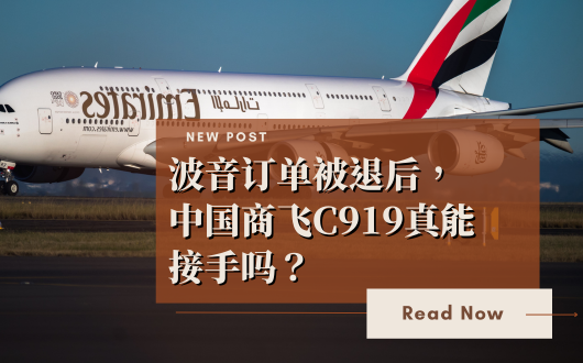 MU 2023 (530 × 330 px) (1).png