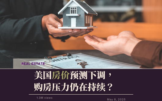 MU 2023 (530 × 330 px) (1).png