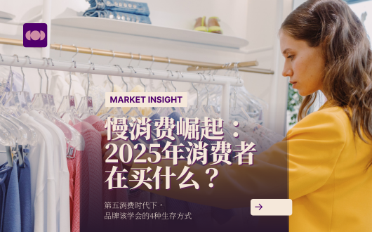 MU 2023 (530 × 330 px).png