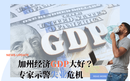 MU 2023 (530 × 330 px) (2).png