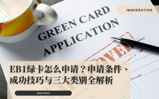 MU 2023 (530 × 330 px) (3).png