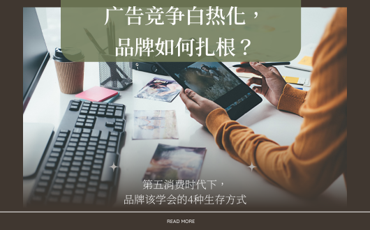 MU 2023 (530 × 330 px).png