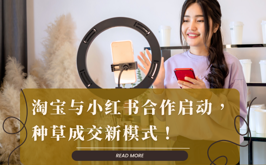 MU 2023 (530 × 330 px) (1).png