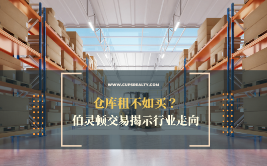 MU 2023 (530 × 330 px) (1).png