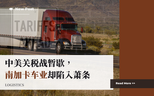 MU 2023 (530 × 330 px).png