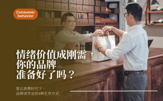 MU 2023 (530 × 330 px).png