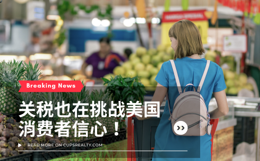 MU 2023 (530 × 330 px).png