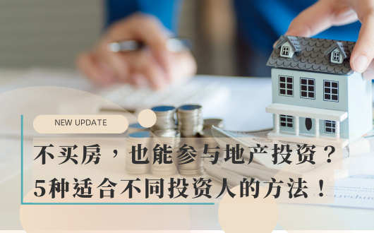 MU 2023 (530 × 330 px) (1).png