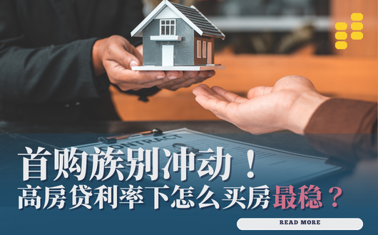 MU 2023 (530 × 330 px).png