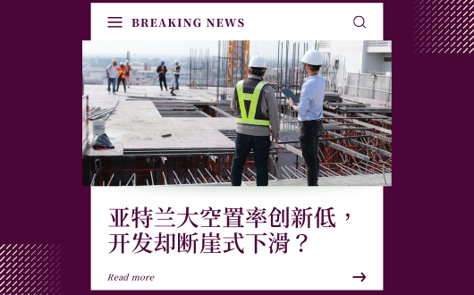 MU 2023 (530 × 330 px).png