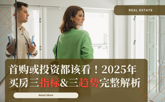 MU 2023 (530 × 330 px) (1).png