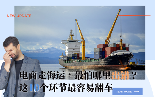 MU 2023 (530 × 330 px).png