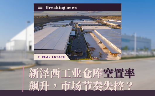 MU 2023 (530 × 330 px).png